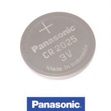 Panasonic Düğme Pil 2025 1 Adet 3 Volt